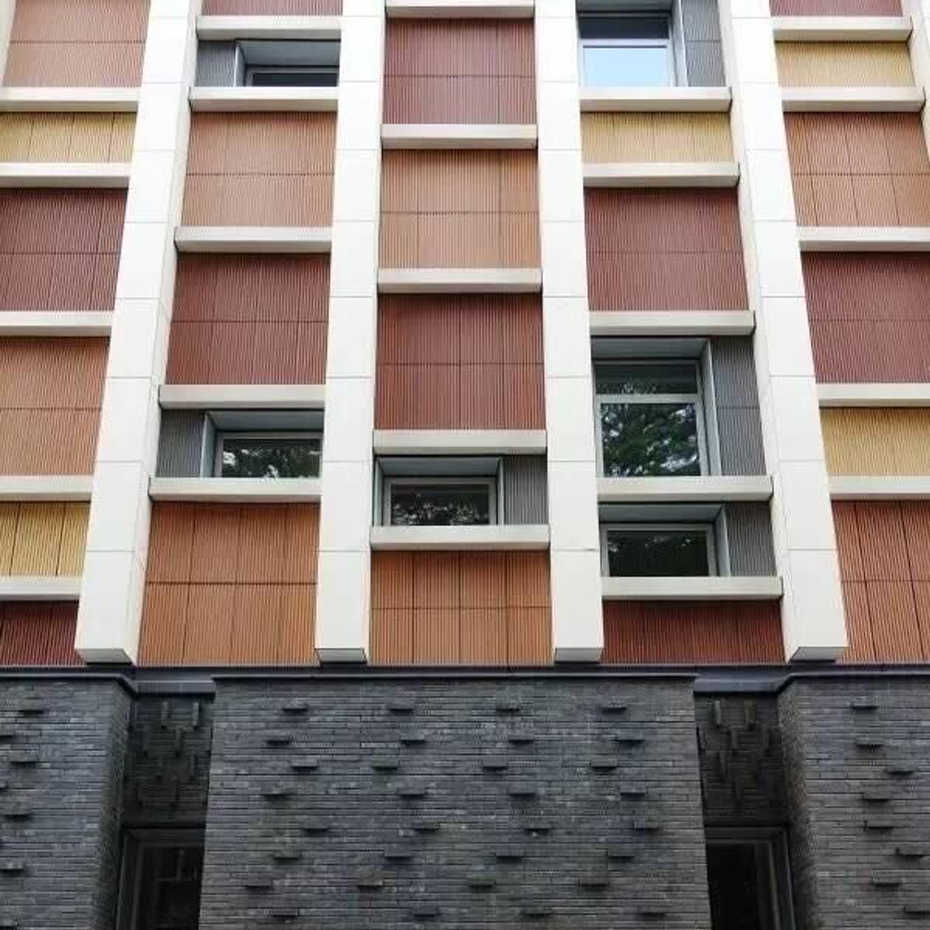 北大法學(xué)院深圳研究生分院